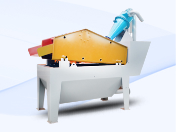 細(xì)砂回收機